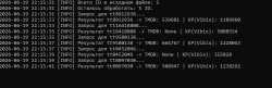 Screenshot_3.png