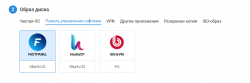 Снимок экрана 2026-06-22 193719.png