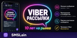 smslain_email_banner_v4_150kb.jpg