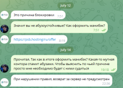 upload_2026-7-15_6-57-18.png upload_2026-7-15_6-57-18.png