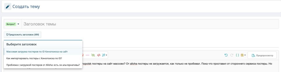tiii2.jpg tiii2.jpg