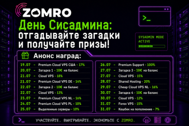 1200 x 800 RU.png 1200 x 800 RU.png