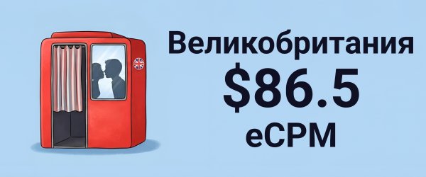 форум uk.jpg