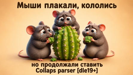 1785697241099.png