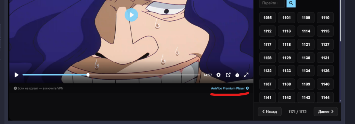 1785951546097.png