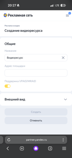 IMG_9612.png