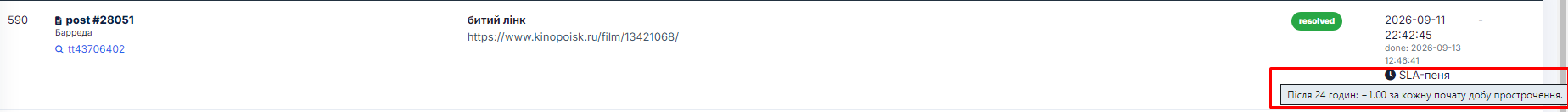 1789316939116.png 1789316939116.png