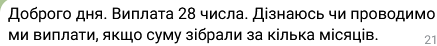 Снимок экрана 2026-09-16 200521.png