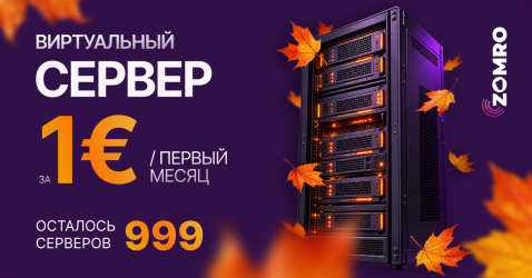 RU_1EUR_1200x628.png RU_1EUR_1200x628.png