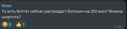 1790342736164.png