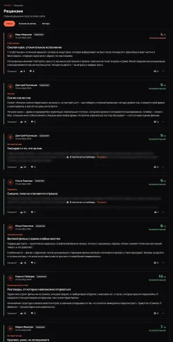 rvp1_06_lenta.webp