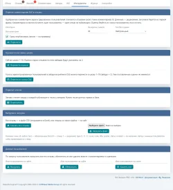 rvp1_23_instrumenty.webp