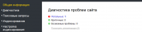 upload_2016-3-26_23-40-23.png