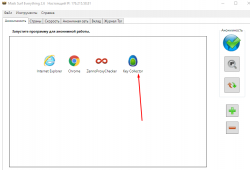 Screenshot_2.png Screenshot_2.png
