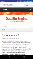 Screenshot_2016-04-03-16-37-51.png