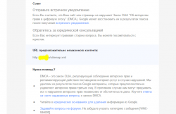upload_2016-4-8_13-37-1.png