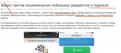SCr8ymukaq86aYGZstpg.jpg