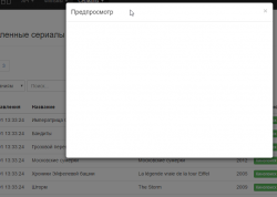 upload_2016-4-12_10-31-16.png upload_2016-4-12_10-31-16.png