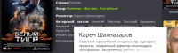 Screenshot_2.png