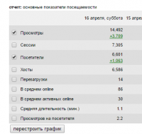 Screenshot_1.png