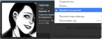 upload_2016-4-17_15-55-27.png