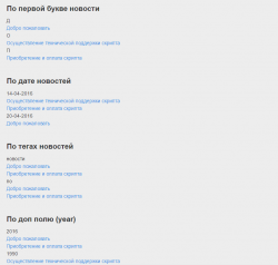 Screenshot_7.png Screenshot_7.png