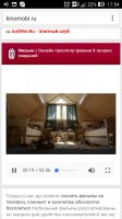 Screenshot_2016-04-22-17-54-10.jpg