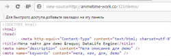Screenshot_2.png Screenshot_2.png