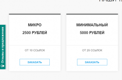 dbb1f1f8b7f7.png