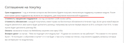 Screenshot_5.png Screenshot_5.png