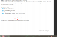 upload_2016-4-27_20-0-14.png