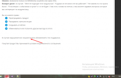 upload_2016-4-27_20-0-14.png upload_2016-4-27_20-0-14.png