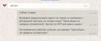 Capture.PNG