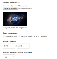 Снимок.PNG