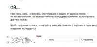 2016-05-11_03-00-47.png
