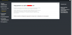 Screenshot_1.png
