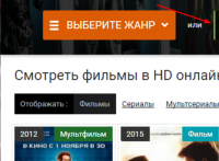 Screenshot.png