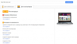 Screenshot-min.png