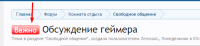 Screenshot_6.png