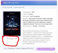 апвап.JPG