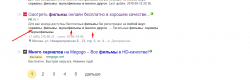 Screenshot_2.png
