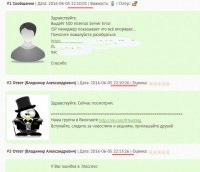френды.jpg