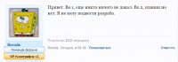 Screenshot.png