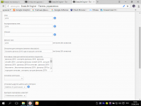 upload_2016-6-25_19-16-41.png
