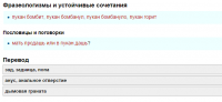 Screenshot.png