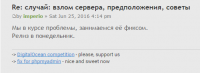 defced.png