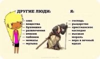 Vq-e0rAKB8k[1].jpg
