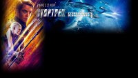 star-trek-3.jpg