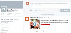 Screenshot_2.jpg Screenshot_2.jpg