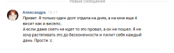 upload_2016-7-14_10-9-38.png
